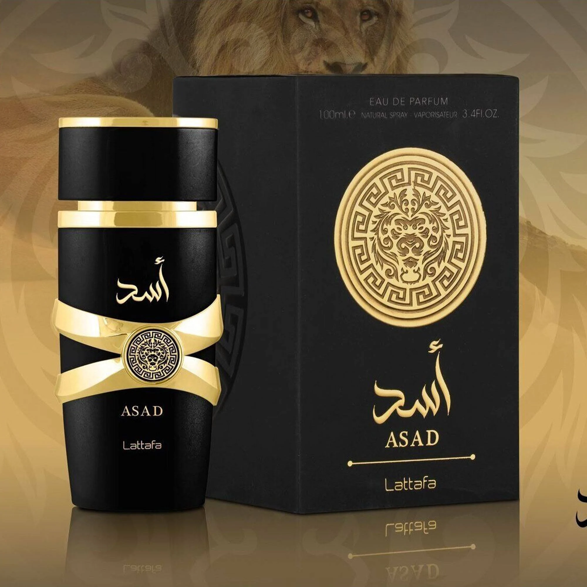 Perfume Masculino ASAD - LATTAFA Eau de Parfum 100ML - Imagem 3